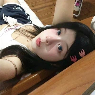 美丽的秘密